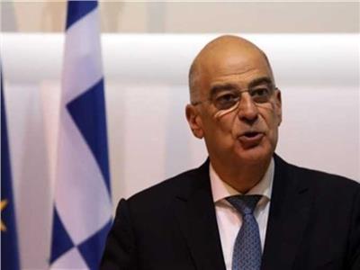 وزير الخارجية اليوناني: سيادة البلاد غير قابلة للتفاوض