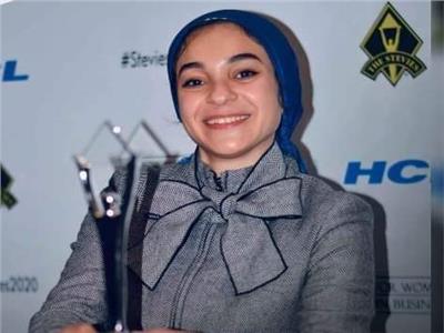 «القومي للمرأة» يهنئ أصغر مهندسة مصرية وأفريقية تفوز بجائزة «ستيفي»