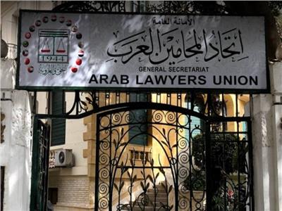 اتحاد المحامين العرب يدين العدوان التركي على سوريا