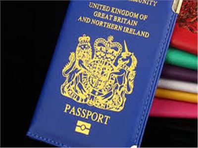 الصين تعلّق الاعتراف بجوازات السفر البريطانية لما وراء البحار