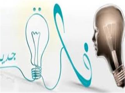 «بنك الأفكار» يستقبل مقترحات المصريين لتطوير قطاع الكهرباء