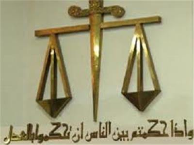 «الإعدام والمؤبد» لمتهمين بـ«ذبح 3 أطفال» انتقاما من والدهم في المنيا