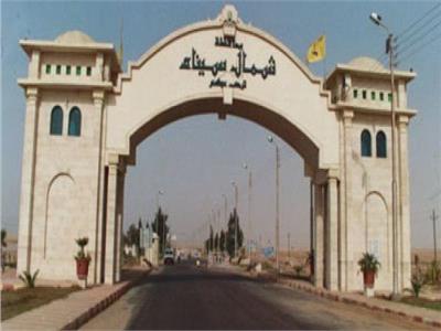 «شمال سيناء» في 24 ساعة| تجهيز المدن الجامعية وتطهير خزانات