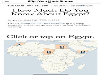 «ماذا تعرف عن مصر؟».. اختبار أمريكي للأطفال بطريقة مشوقة 