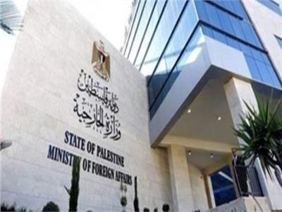 فلسطين تدين محاولات أستراليا تسييس عمل «الجنائية الدولية»  