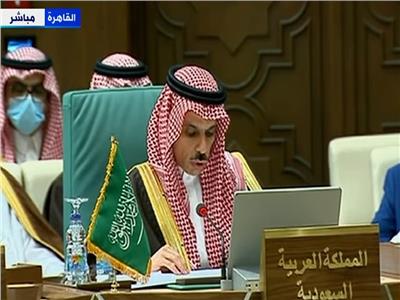 «الخارجية السعودية» : ندعم الجهود المبذولة للوصول لحل عادل للقضية الفلسطينية | فيديو