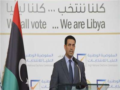 بدء الجلسة الافتتاحية للاجتماع الثالث للمسار الدستوري الليبي في الغردقة