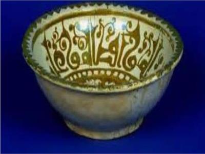 سر «الفنون الإسلامية» في العصر الأيوبي