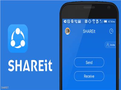 اكتشاف ثغرات أمنية في تطبيق «SHAREit»