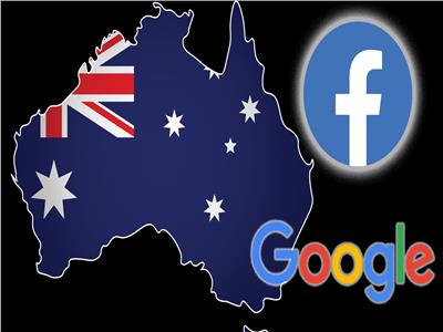 «جوجل تعقد صفقات».. و«فيسبوك» تعلن الحظر باستراليا