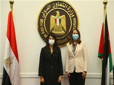 وزيرة التعاون الدولي تختتم اجتماعاتها مع وزيرة التجارة والوفد الأردني 