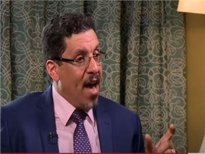 وزير الخارجية اليمني يكشف سبب الهجوم على الحكومة في عدن