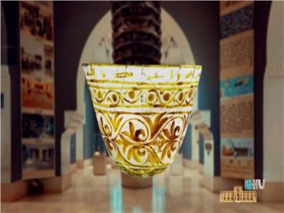 متحف الفن الإسلامي يستعرض أبرز مقتنياته الأثرية