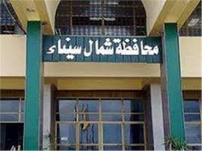 رئيس مدينة الحسنة يحيل 12 موظفًا بمستشفى بغداد للتحقيق