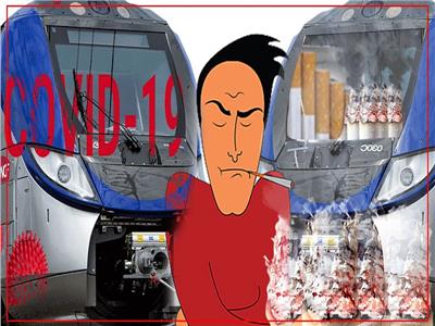 وجها لوجه| «التدخين وكوفيد 19» صدام يصل بقطار العمر إلى المحطة الأخيرة