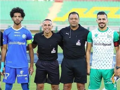 اتحاد الكرة يكافئ حكام «سموحة والمصري»