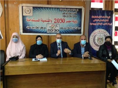 ‏«الامتحانات في زمن الكورونا».. ندوة بمركز النيل للإعلام ببورسعيد