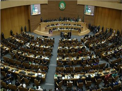 الاتحاد الإفريقي يسمي مفوضًا جديدًا لشئون التنمية الاقتصادية والتجارة