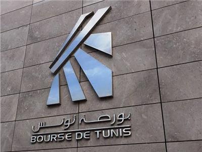 بورصة تونس تغلق على تراجع المؤشر الرئيسي
