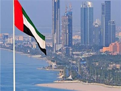 الإمارات تتضامن مع السعودية.. وترفض التدخل بشئون المملكة