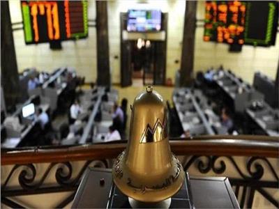 تراجع جماعي لمؤشرات البورصة المصرية بمنتصف تعاملات اليوم