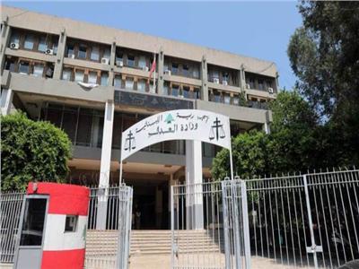 تمديد تعليق العمل في المحاكم اللبنانية حتى الثامن من مارس
