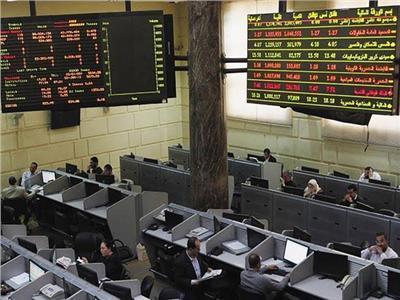 البورصة المصرية تتراجع بمنتصف التعاملات أول مارس