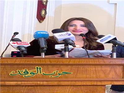 «شيرين ربيع» مساعدًا لرئيس حزب الوفد لشئون الإعلام