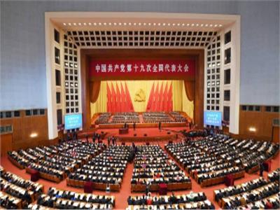 عرض مشروع الإصلاح الانتخابي في هونج كونج على البرلمان الصيني