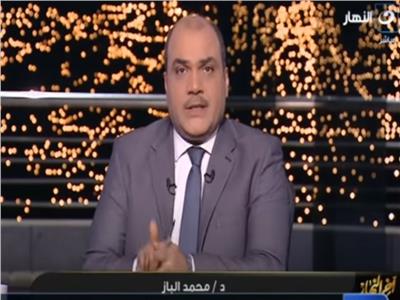 الباز: مصر لن تقف مكتوفة الأيدي أمام أي خطر يهدد أمنها القومي 