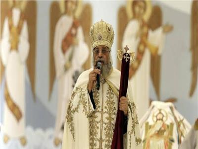 البابا تواضروس يتراس عشية رسامة اساقفة جدد 