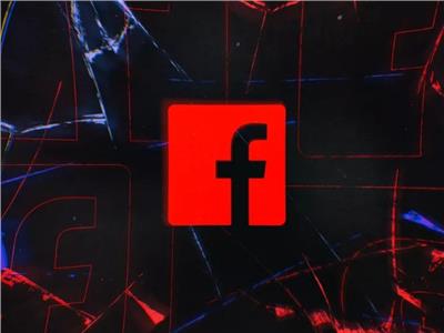 فيسبوك يخضع للتحقيق بسبب التحيز العنصري 