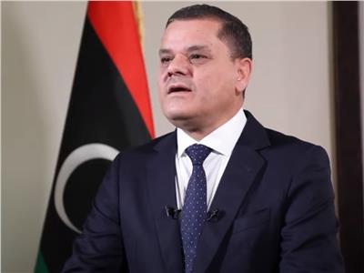 الدبيبة: مدة بقاء الحكومة يقررها مجلس النواب الليبي