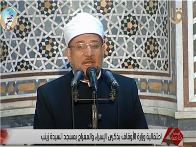 وزير الأوقاف: افتتاح 1000 مسجد في 6 أشهر.. فيديو