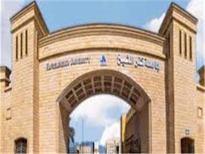 جامعة كفرالشيخ الأولى بمصر والـ12 عربيا في استشهادات الأبحاث