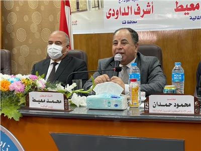 وزير المالية: تحديث أنماط العمل الحكومى لتتلائم مع «مصر الرقمية»