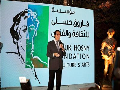 مؤسسة فاروق حسني تعلن عن موعد حفل توزيع جوائز الفنون 
