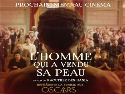ترشيح الفيلم التونسي «الرجل الذي باع ظهره» لجائزة الأوسكار