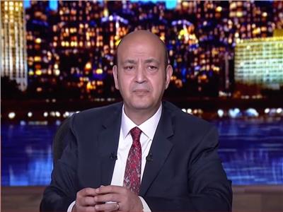 «عمرو اديب» لـ تركيا: مصر دراعها قوي مش بيتلوي لأنها مش محتاجة حاجة من حد