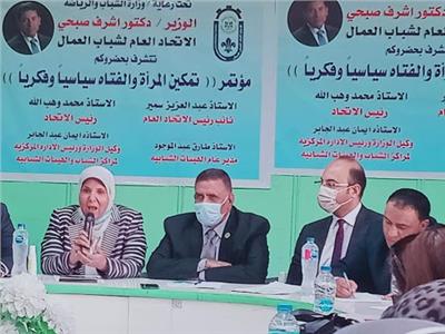 «مؤتمر المرأة»: «الست المصرية» حصلت على حقوق تليق بتضحياتها فى عهد السيسي