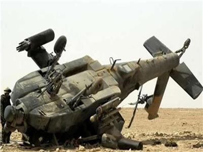 مصرع تسعة عسكريين في تحطم مروحية بأفغانستان 