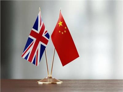 الصين: فرض عقوبات على أفراد وكيانات بريطانية ردًا على عقوبات لندن