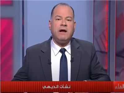 «الديهي» عن الترويج لطرق بديلة لقناة السويس: «الجغرافيا المصرية لن تُهزم»