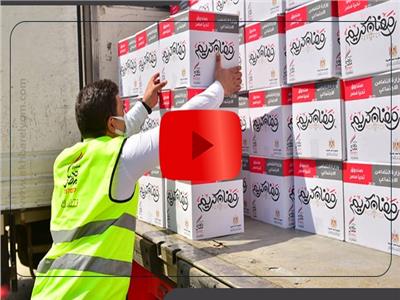 فيديوجراف| صندوق تحيا مصر يطلق حملة أبواب الخير