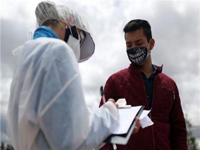 كولومبيا تُسجل 7952 إصابة جديدة بفيروس كورونا
