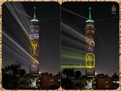 بالألوان.. برج القاهرة يحتفي بنقل المومياوات الملكية 