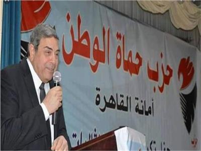 وفاة رئيس الهيئة البرلمانية لحزب حماة الوطن بمجلس الشيوخ‎