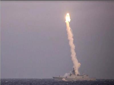 روسيا تختبر الصاروخ الجديد «تسيركون»