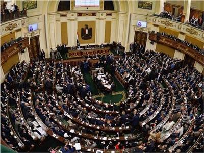 انطلاق جلسة البرلمان لمناقشة الحساب الختامي للسنة المالية 2019-2020 ‎