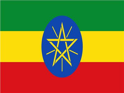 توترات عرقية تعصف بـ«إثيوبيا»